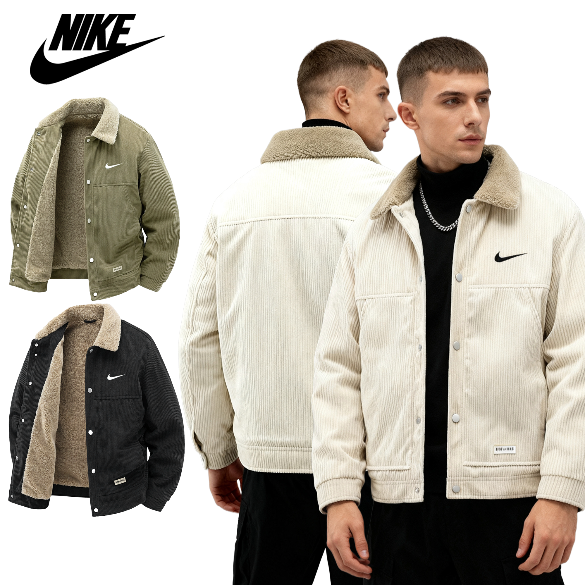 Veste Velours Côtelé NKE